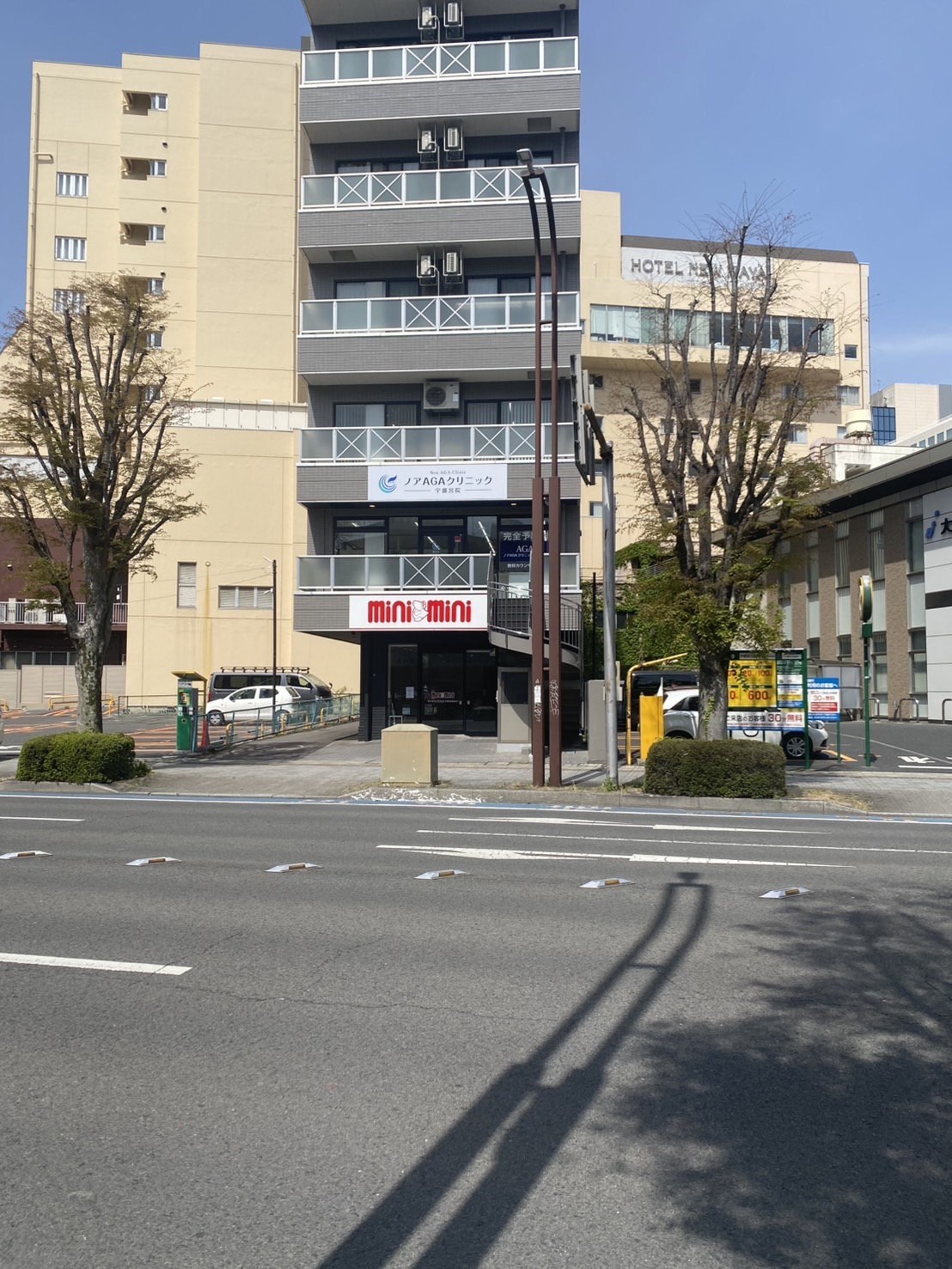 宇都宮市で薄毛治療のノアAGAクリニックの入り口